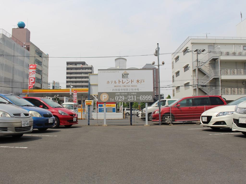 ロイヤルイン水戸-旧ホテルトレンド水戸- Mito  Eksteriør bilde
